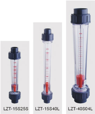 LZT-15S塑管流量計(jì)